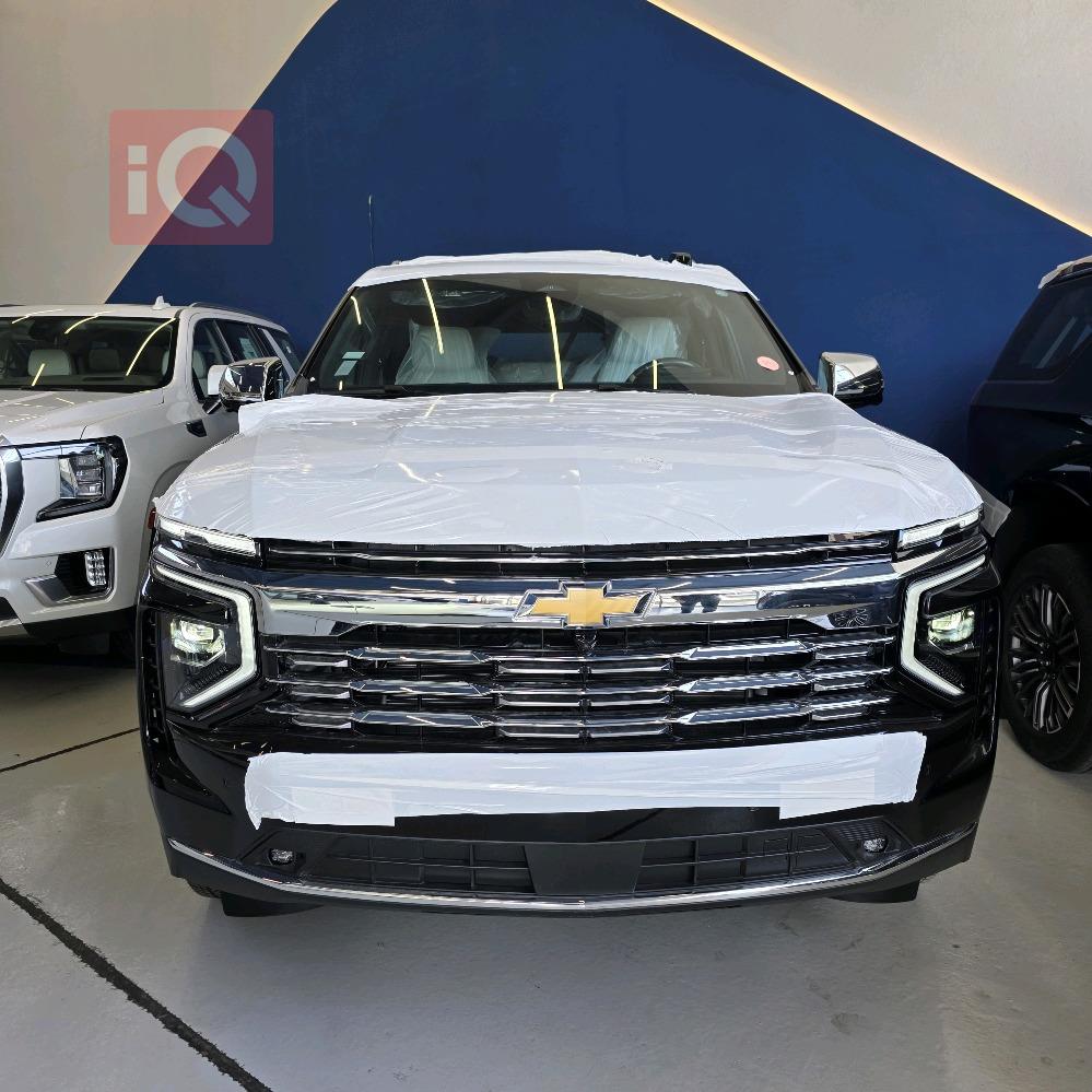 شێڤرۆلێت تاهۆ